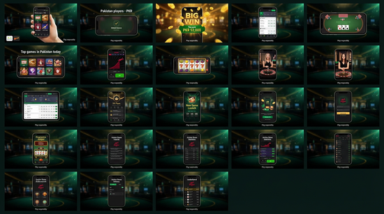 Main screen of Rumi Slots bet page for PK players